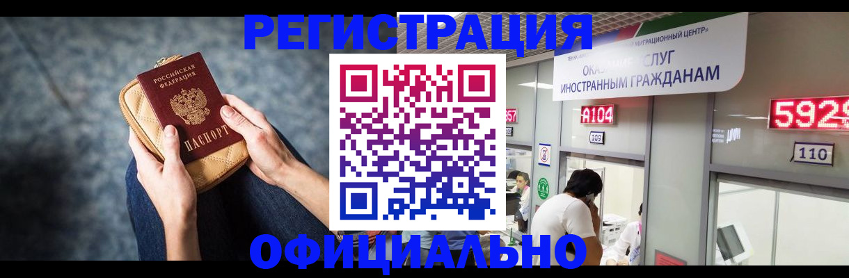 найти адрес прописки в Карпинске